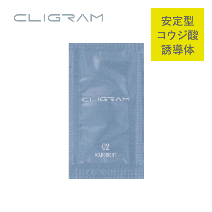 カリグラム:CLIGRAM RT+コジブライト フェイスカラー