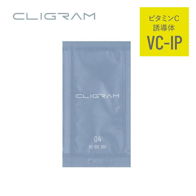 CLIGRAM〈カリグラム〉 【パウチサンプル】VC-OIL100〈VCオイル100〉 1ml