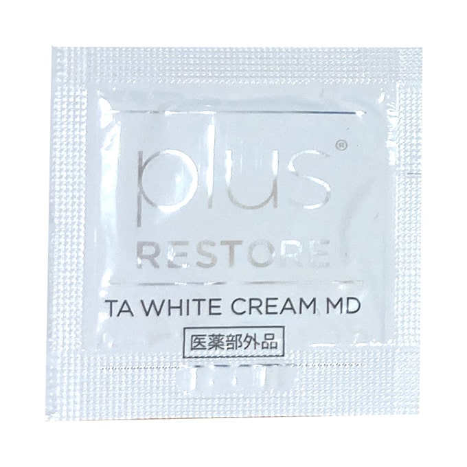 【サンプル】plus RESTORE（プラスリストア）<br> TAホワイトクリームMD（医薬部外品）1g