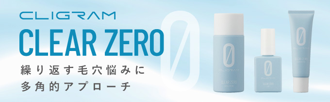 CLEAR ZERO一覧ページ ｜ 【公式通販】Rincli online shop