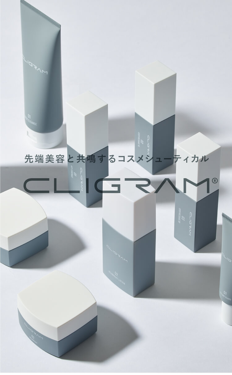 【新品未開封】カリグラム　クリアゼロ　3点セット 新品未開封】カリグラム クリアゼロ 3点セット カリグラム