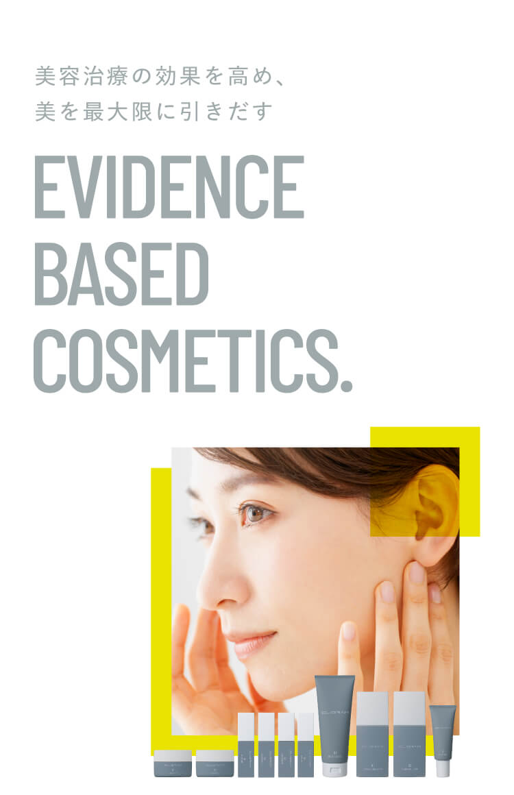 通販】CLIGRAM カリグラム ｜ 【公式通販】Rincli online shop